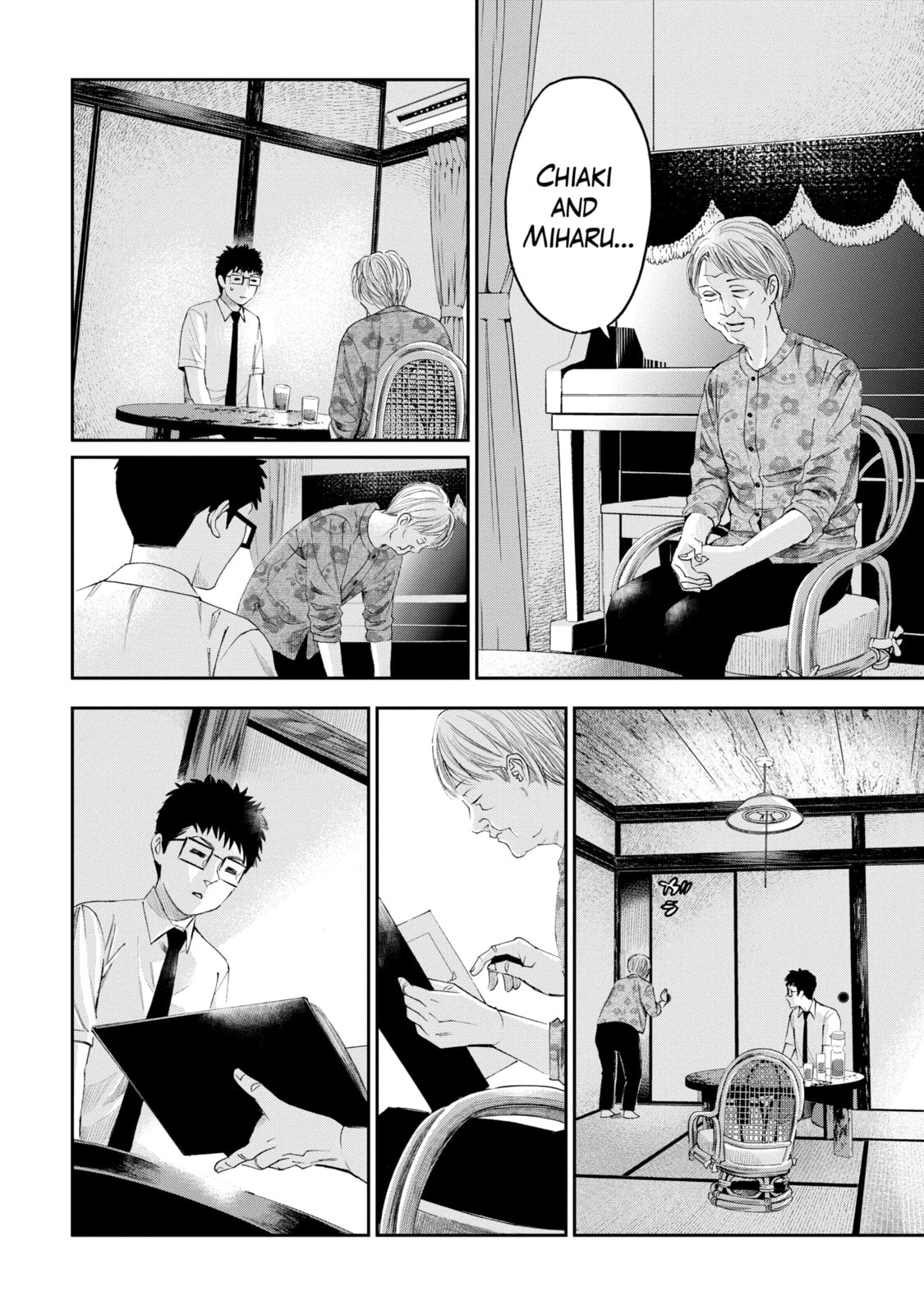 Read Trace chapter 34.1 image 13 on Lezhin