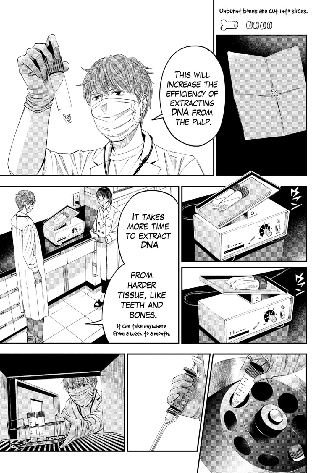 Read Trace chapter 34.1 image 8 on Lezhin