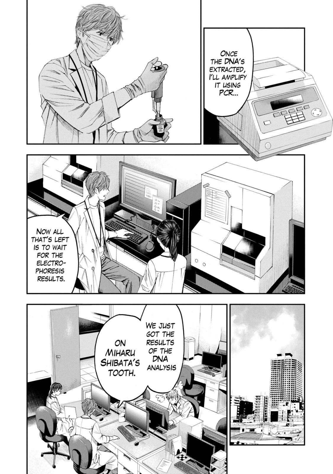 Read Trace chapter 34.1 image 9 on Lezhin