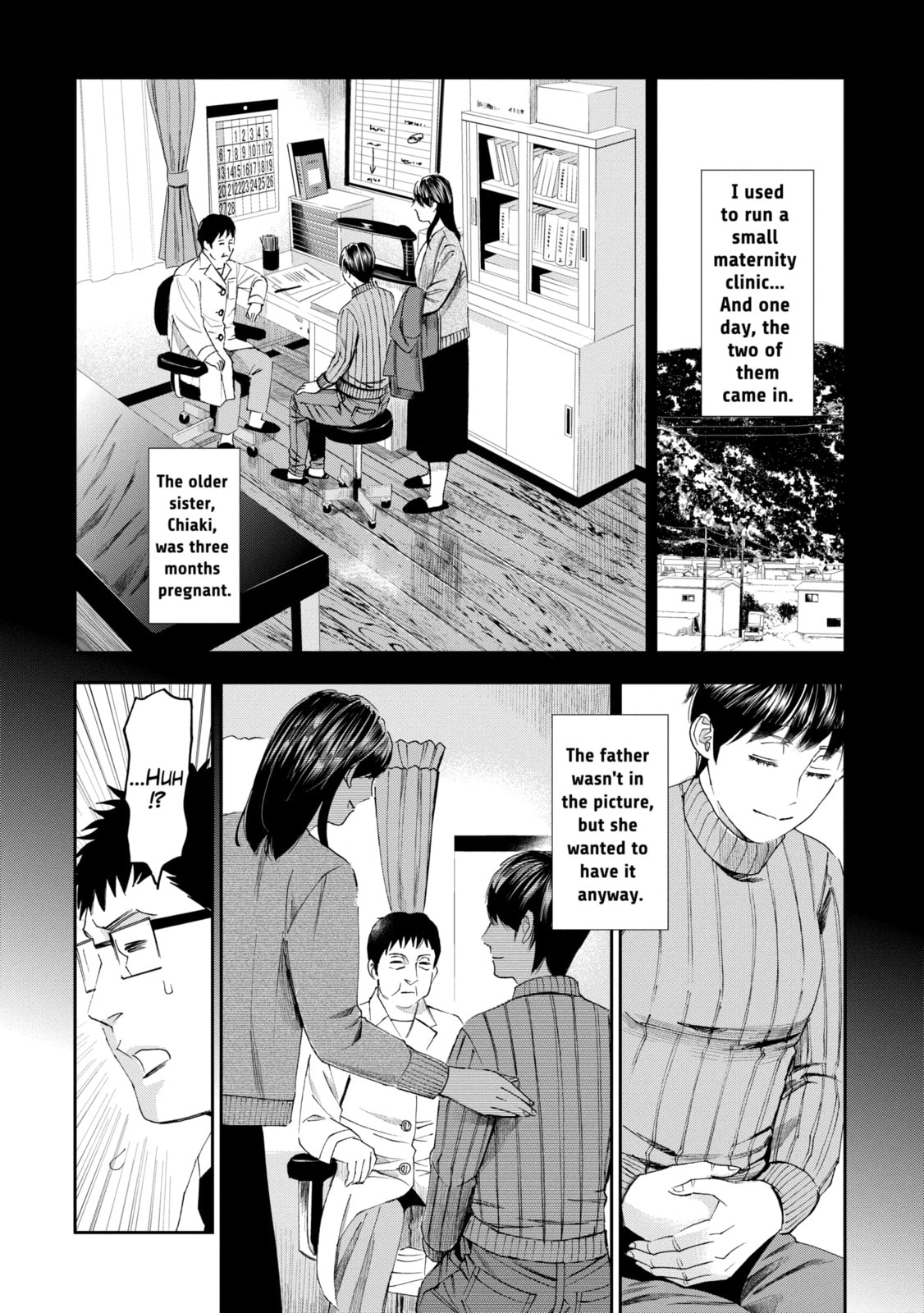 Read Trace chapter 34.2 image 1 on Lezhin