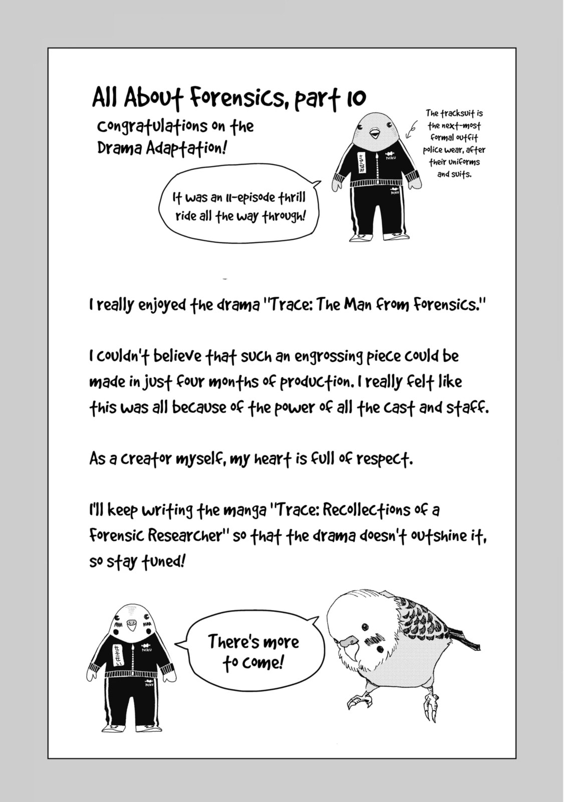 Read Trace chapter 34.2 image 12 on Lezhin