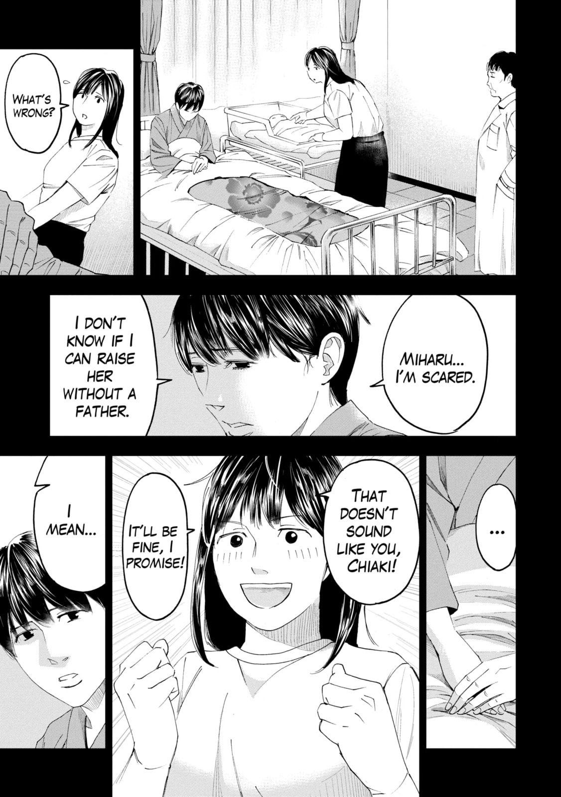 Read Trace chapter 34.2 image 6 on Lezhin