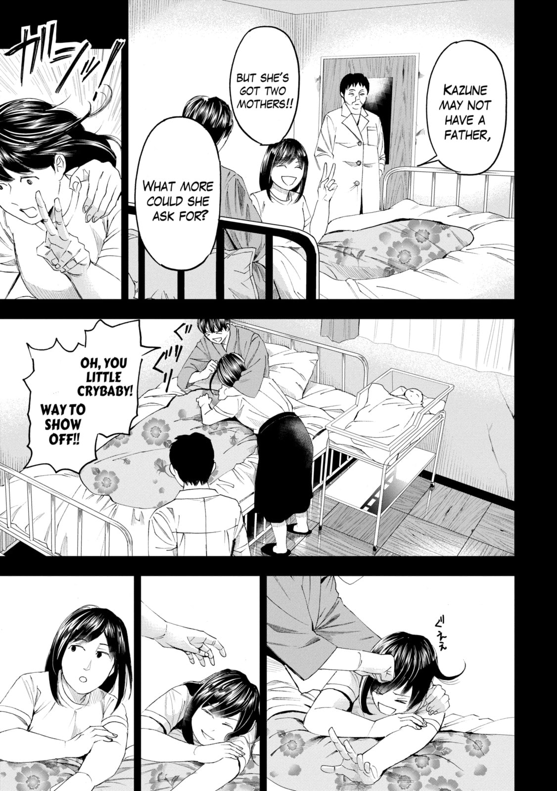 Read Trace chapter 34.2 image 8 on Lezhin