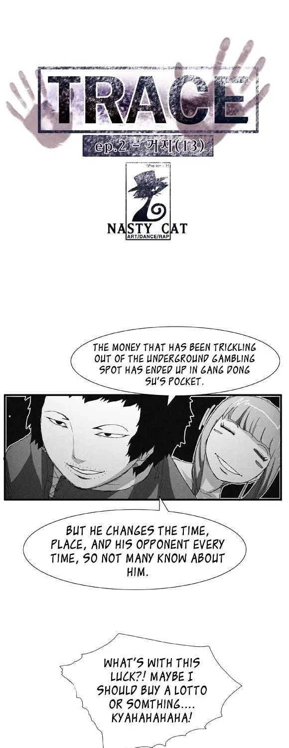 Read Trace chapter 34 image 0 on Lezhin