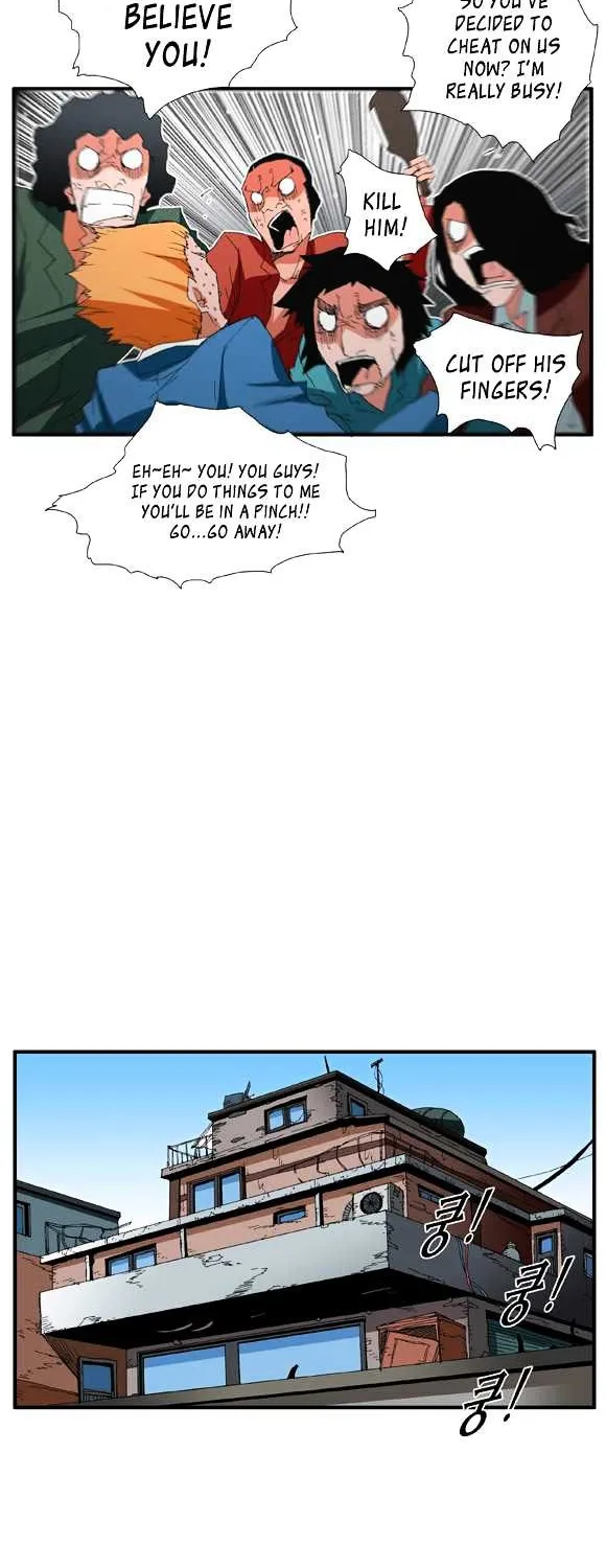 Read Trace chapter 34 image 12 on Lezhin