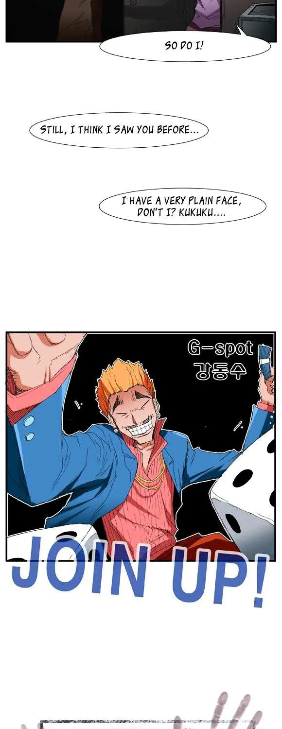 Read Trace chapter 34 image 15 on Lezhin