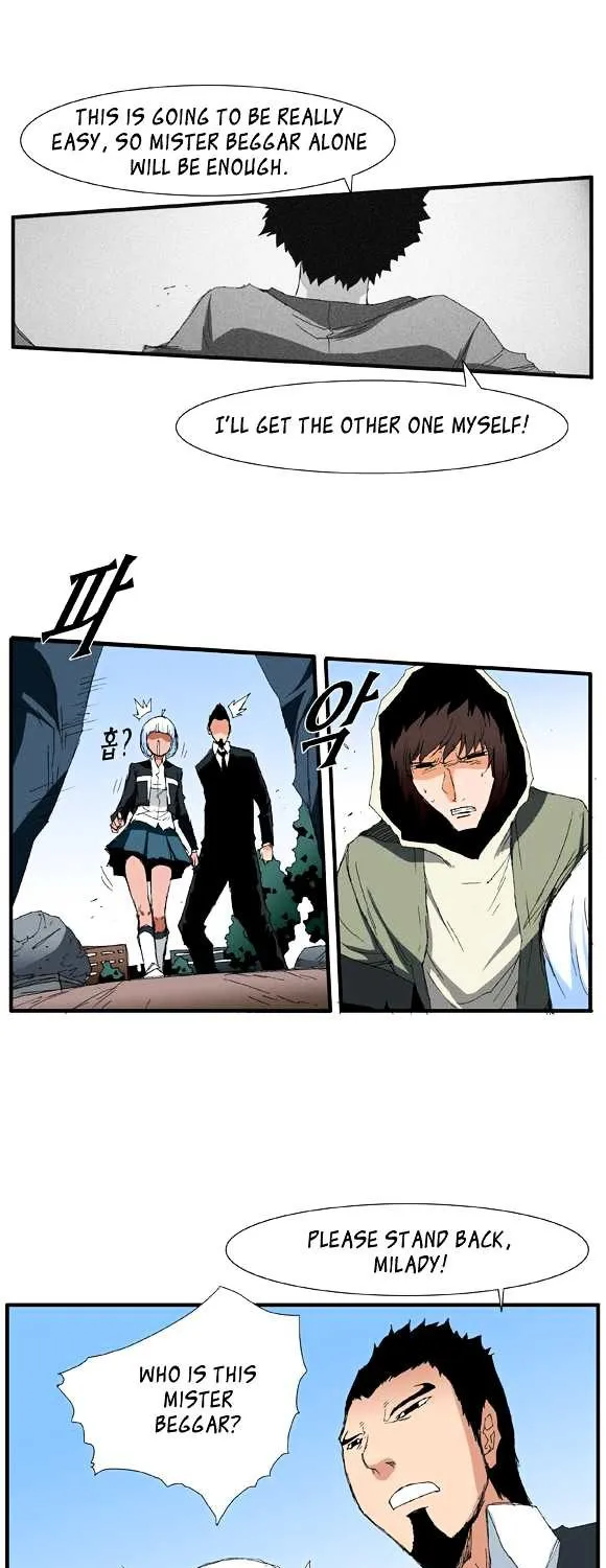 Read Trace chapter 34 image 19 on Lezhin