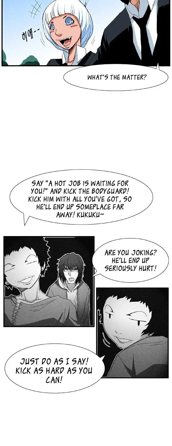 Read Trace chapter 34 image 20 on Lezhin