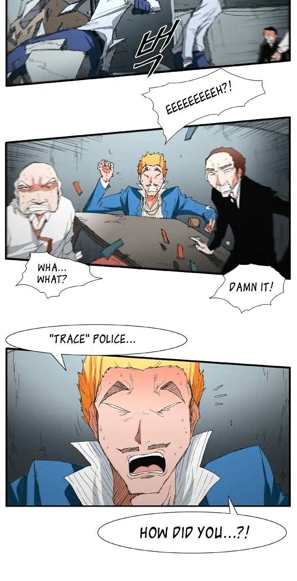 Read Trace chapter 34 image 3 on Lezhin