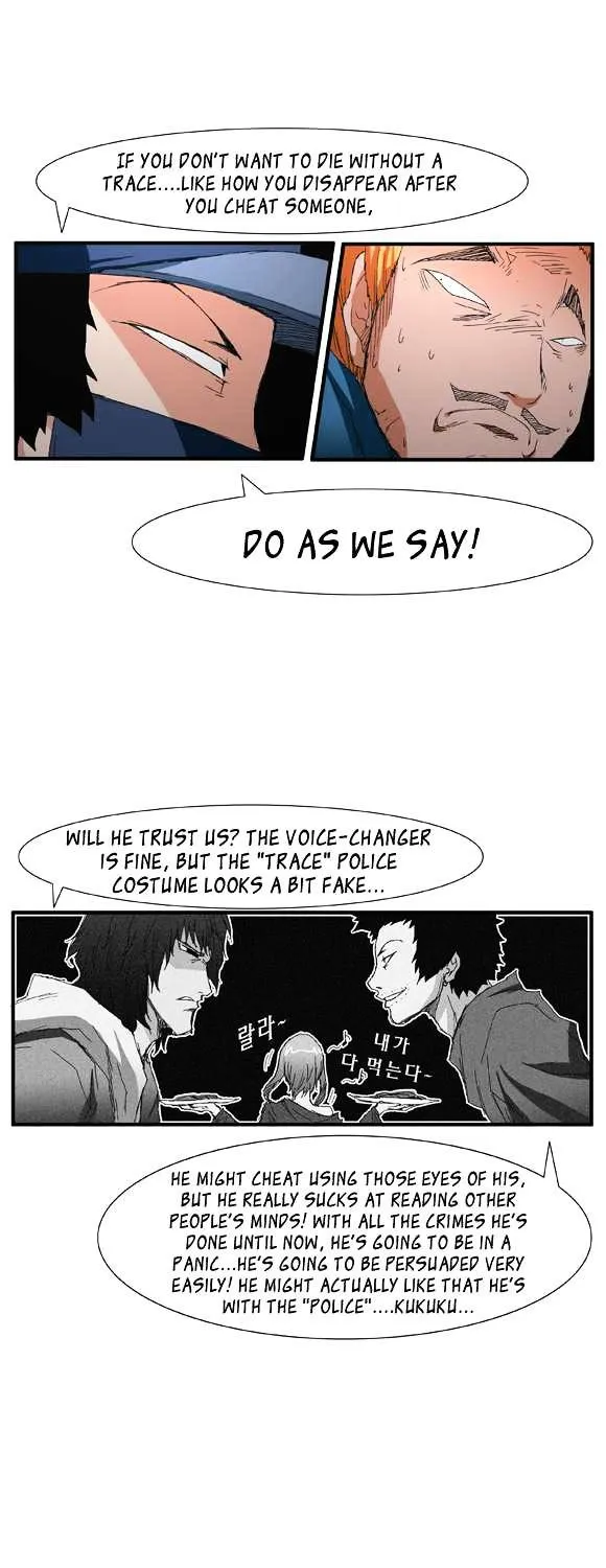 Read Trace chapter 34 image 9 on Lezhin