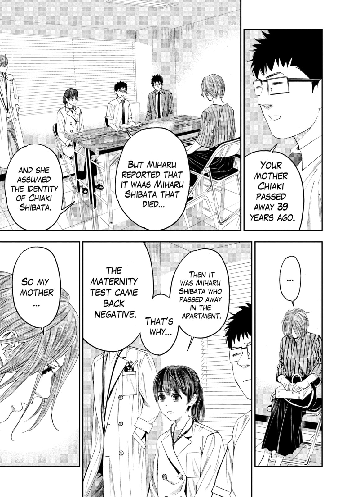 Read Trace chapter 35.1 image 10 on Lezhin