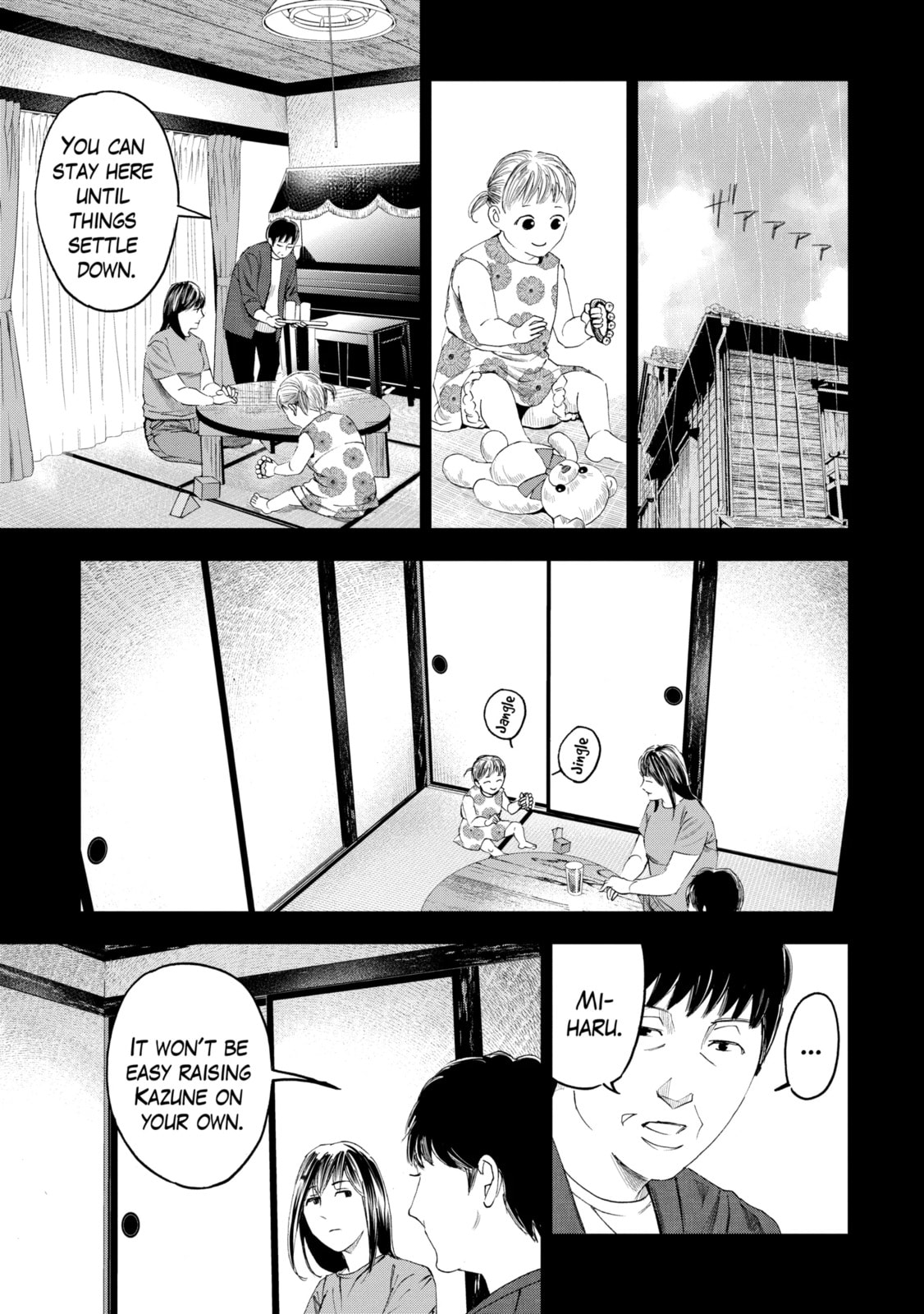 Read Trace chapter 35.1 image 2 on Lezhin