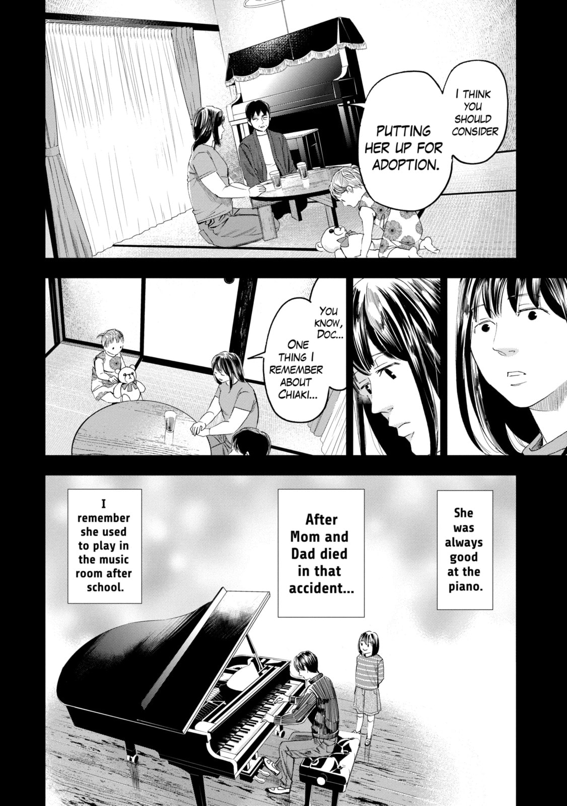 Read Trace chapter 35.1 image 3 on Lezhin