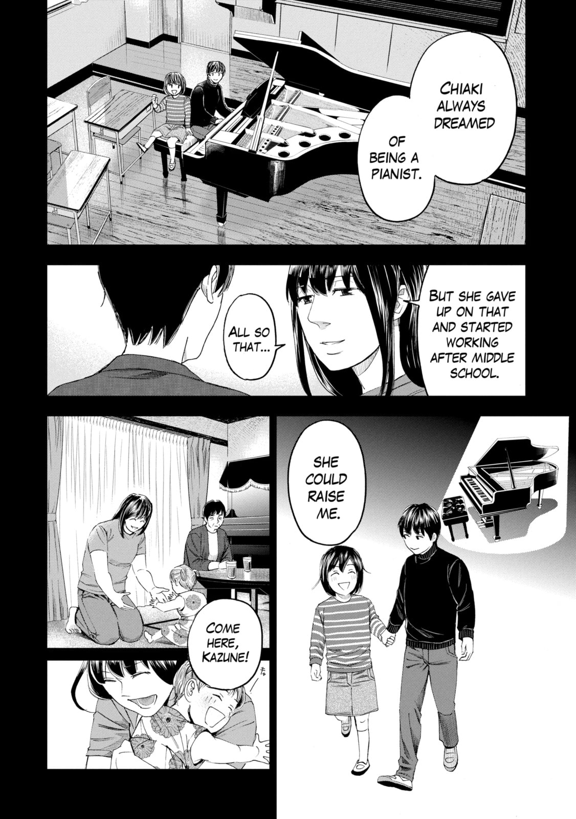 Read Trace chapter 35.1 image 5 on Lezhin