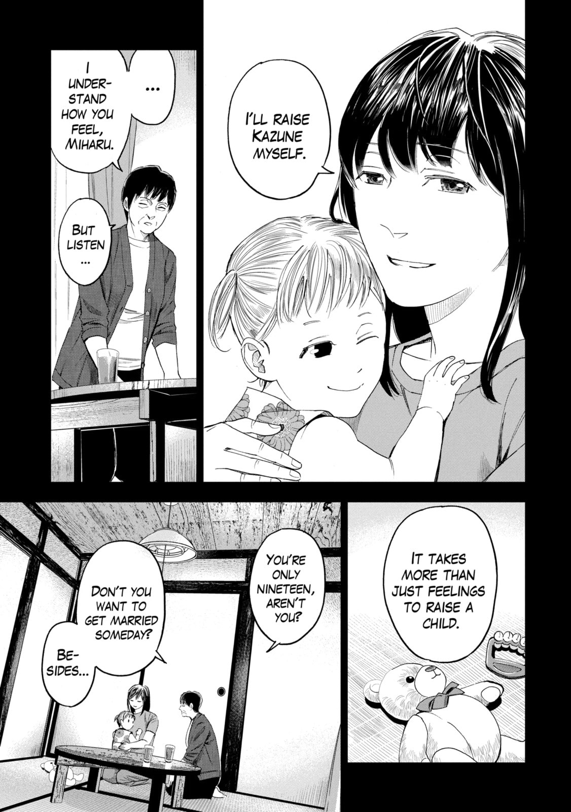 Read Trace chapter 35.1 image 6 on Lezhin