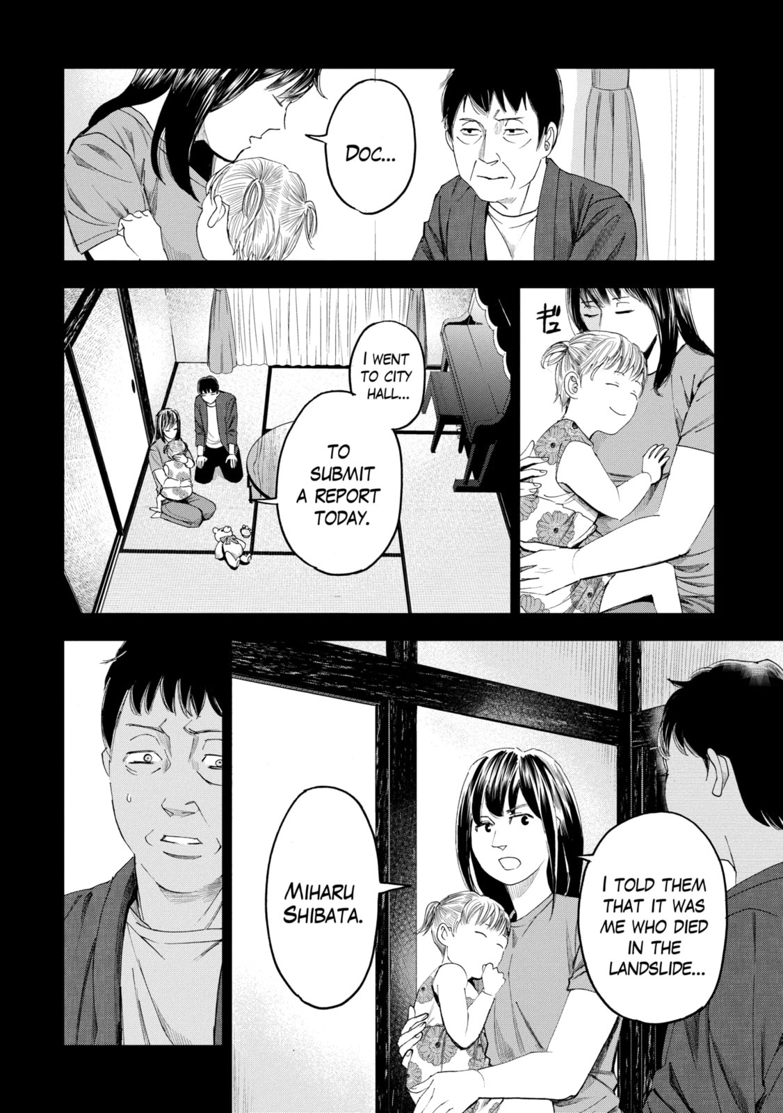Read Trace chapter 35.1 image 7 on Lezhin