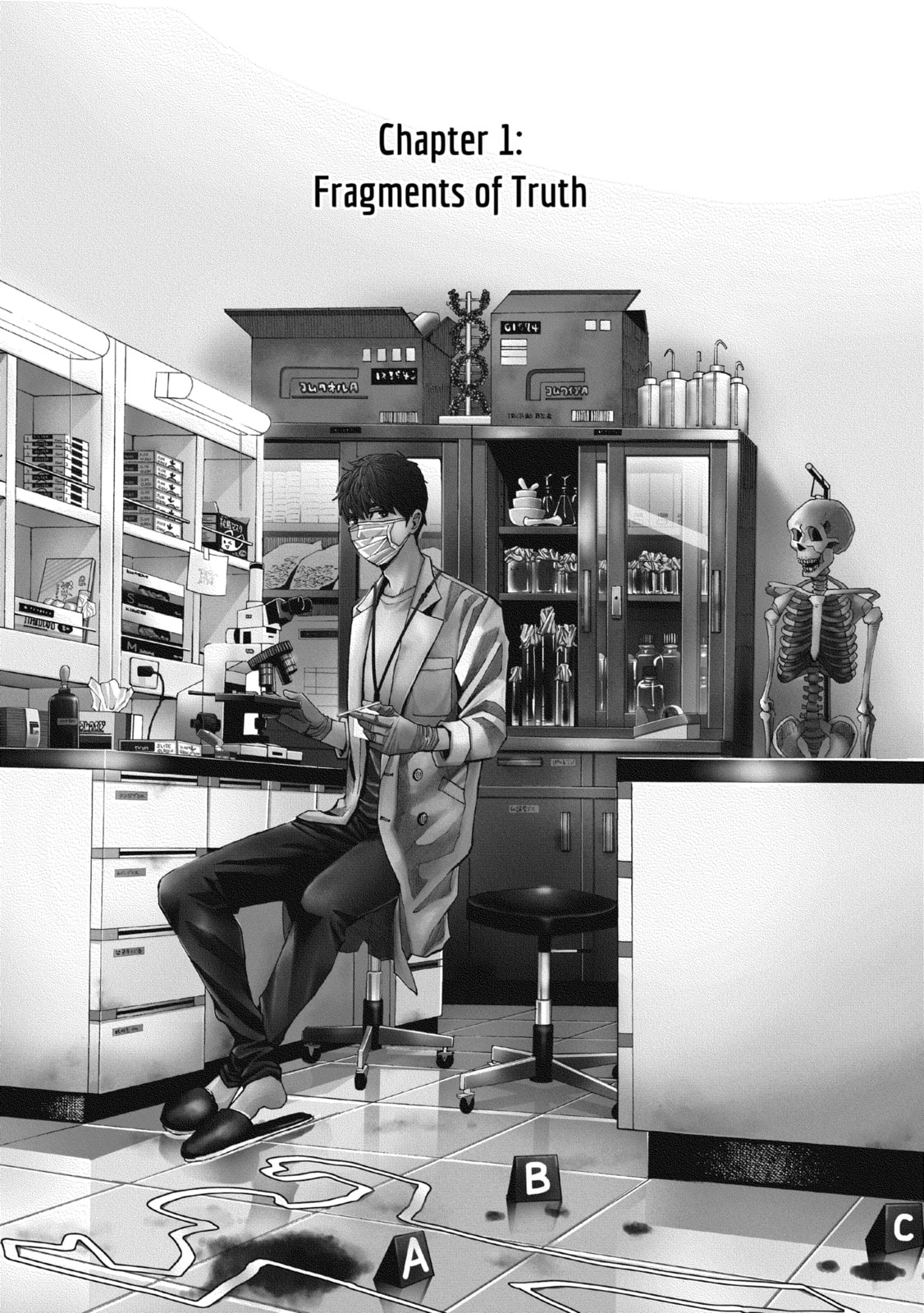Read Trace chapter 35.2 image 0 on Lezhin
