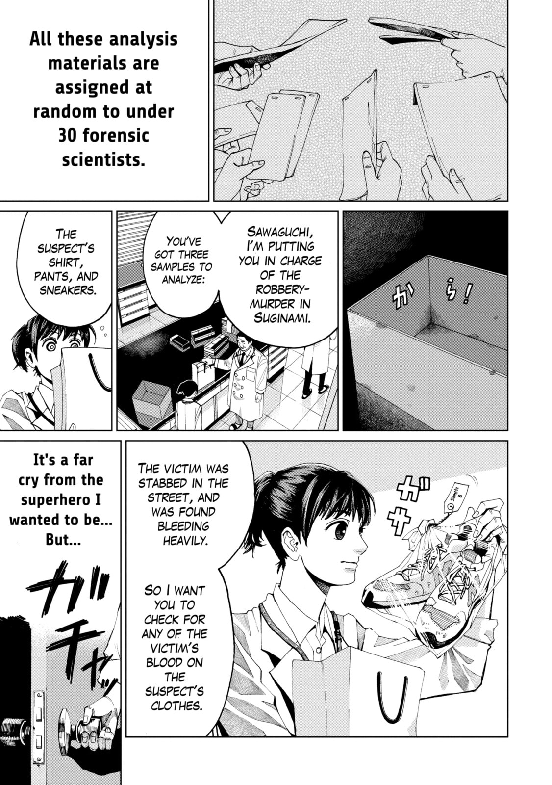 Read Trace chapter 35.2 image 12 on Lezhin