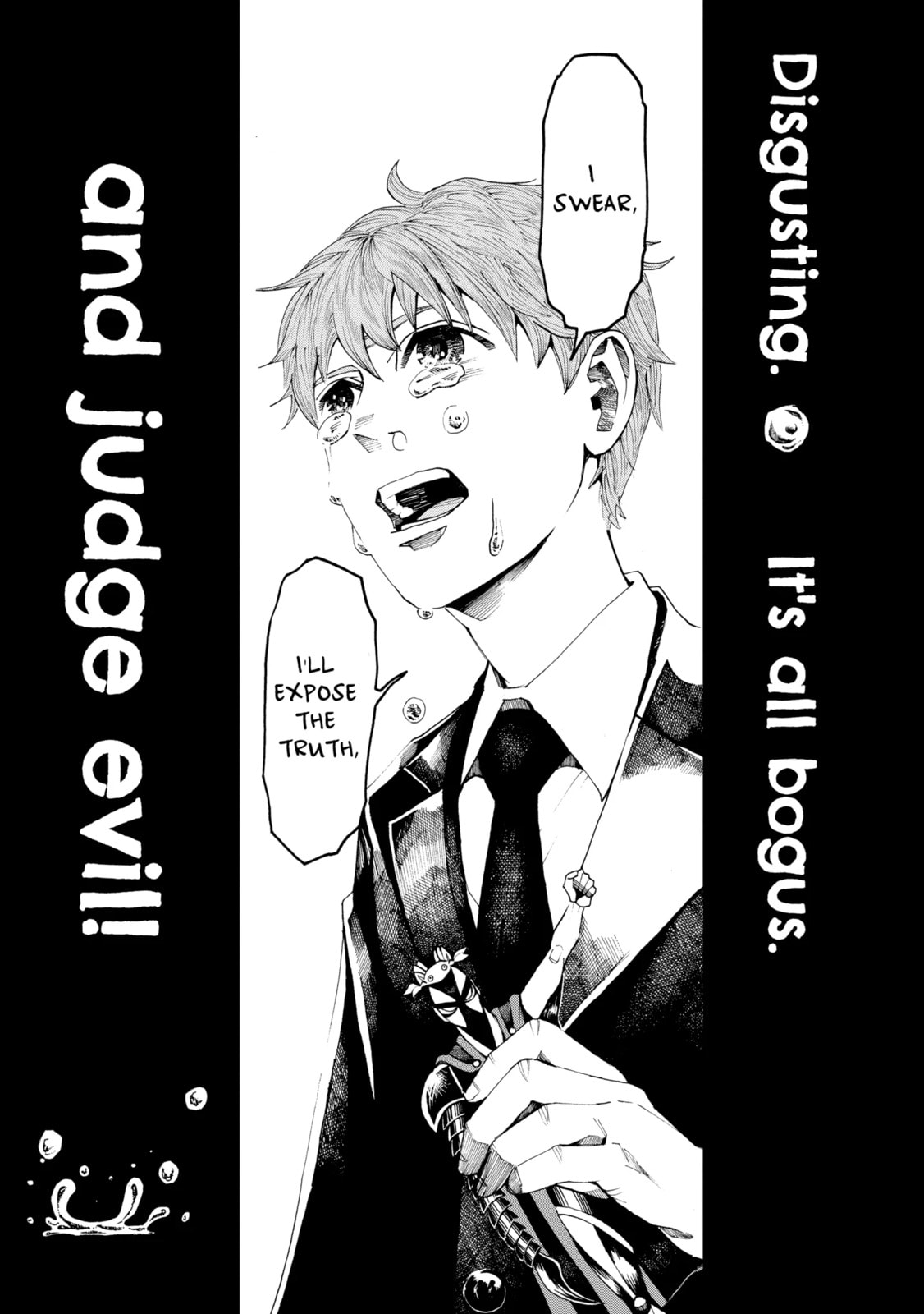 Read Trace chapter 35.2 image 4 on Lezhin