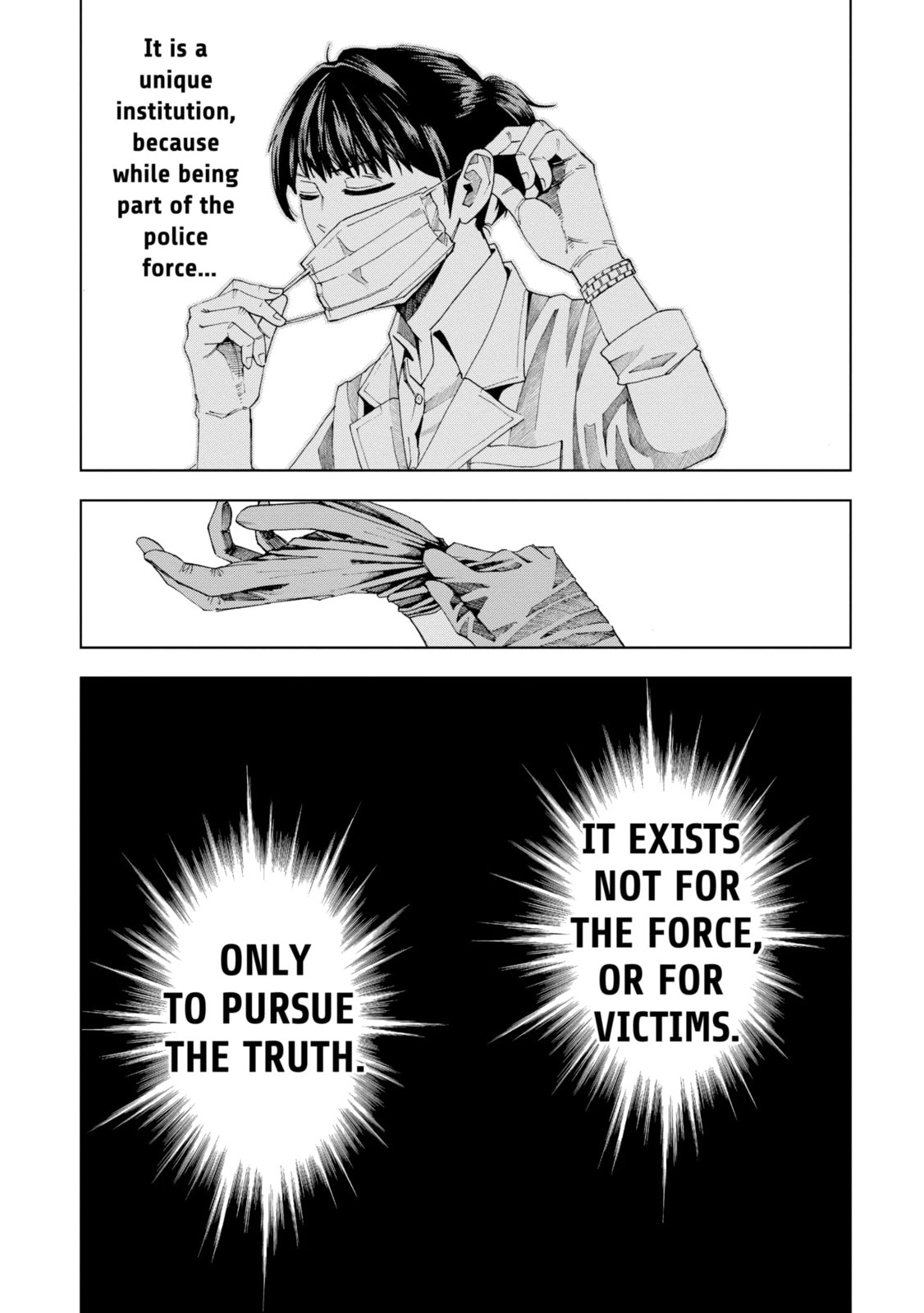 Read Trace chapter 35.2 image 6 on Lezhin