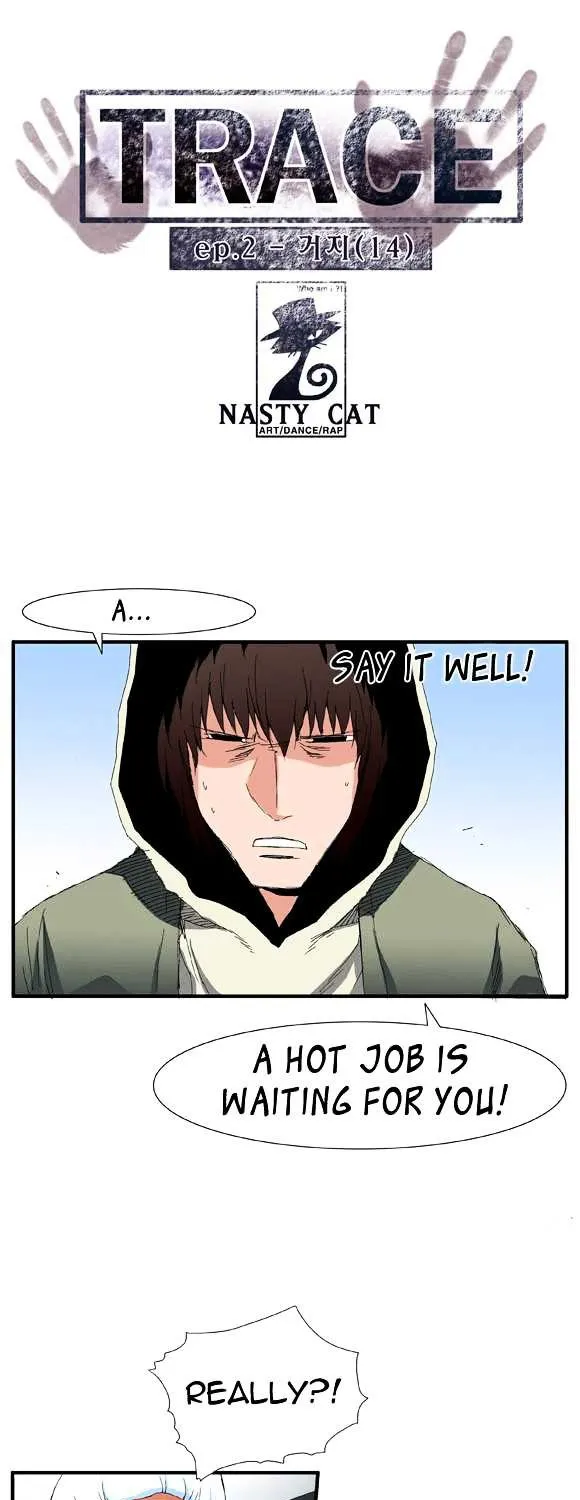 Read Trace chapter 35 image 0 on Lezhin