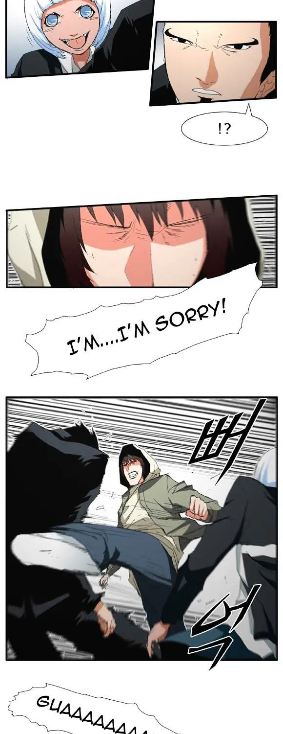 Read Trace chapter 35 image 1 on Lezhin