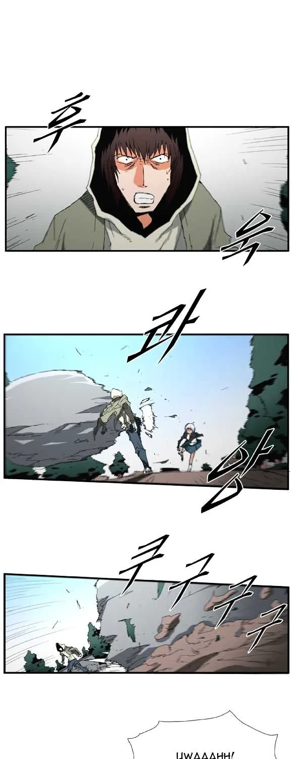 Read Trace chapter 35 image 10 on Lezhin