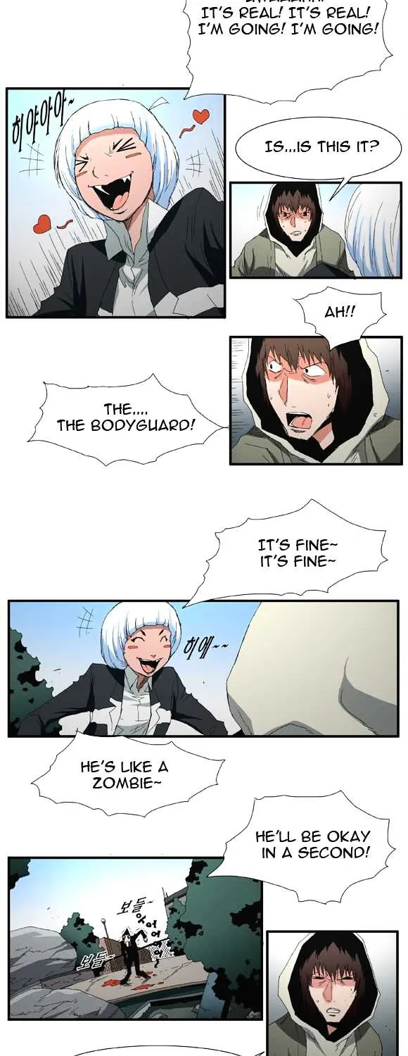Read Trace chapter 35 image 11 on Lezhin