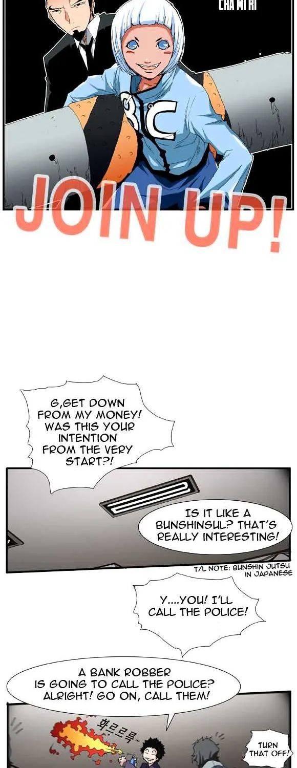 Read Trace chapter 35 image 13 on Lezhin
