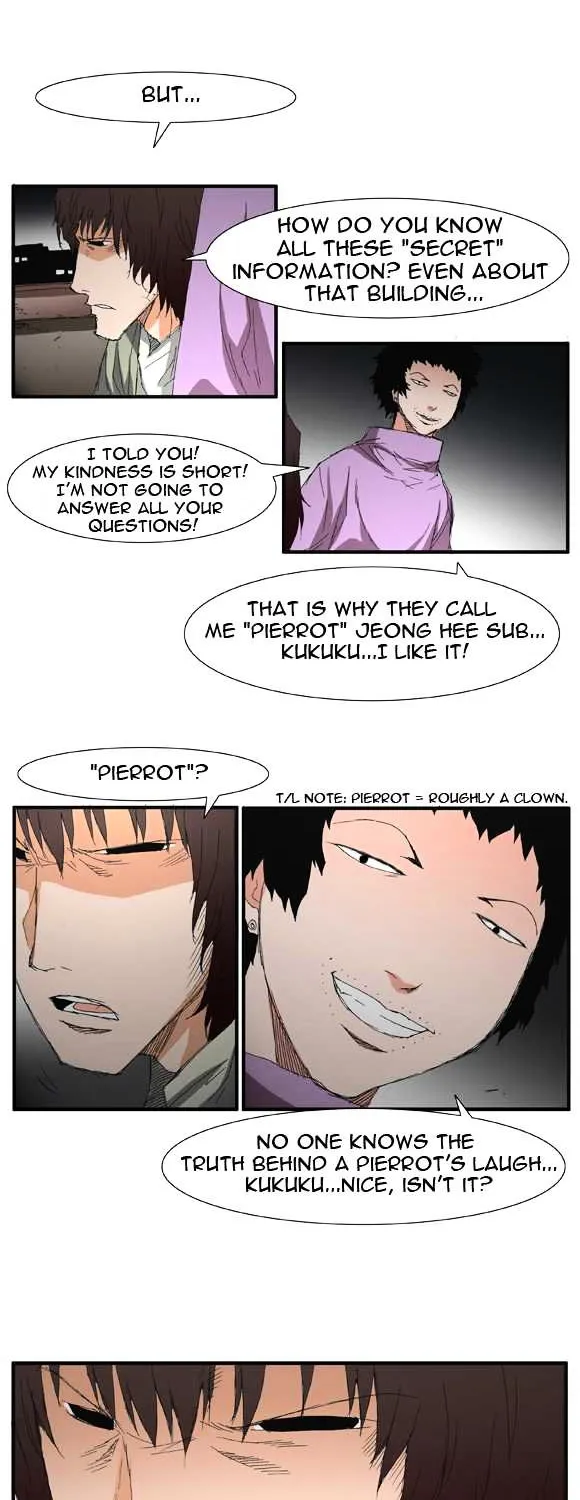 Read Trace chapter 35 image 18 on Lezhin