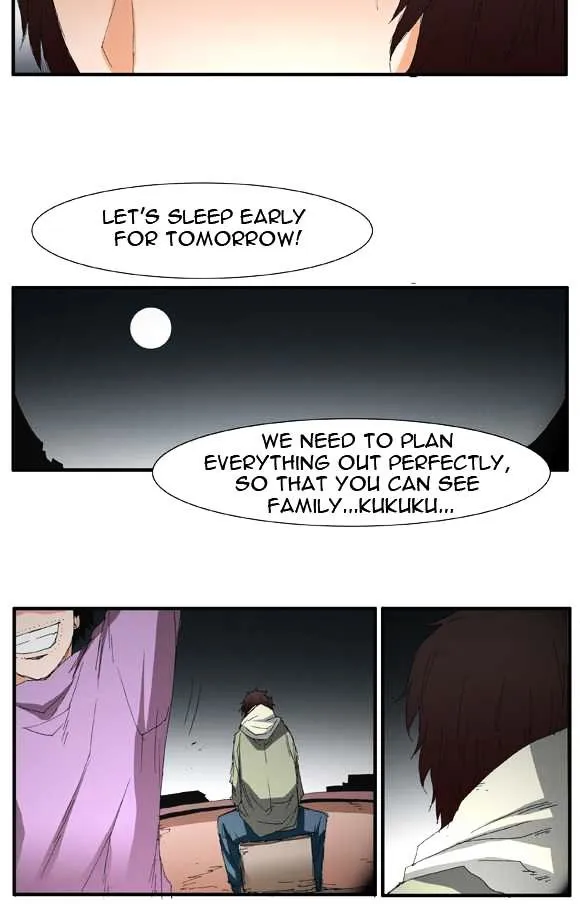 Read Trace chapter 35 image 19 on Lezhin