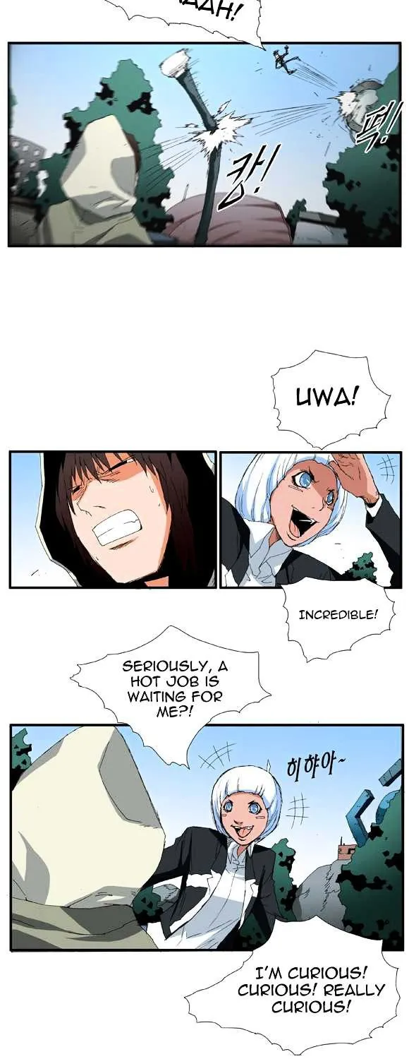 Read Trace chapter 35 image 2 on Lezhin