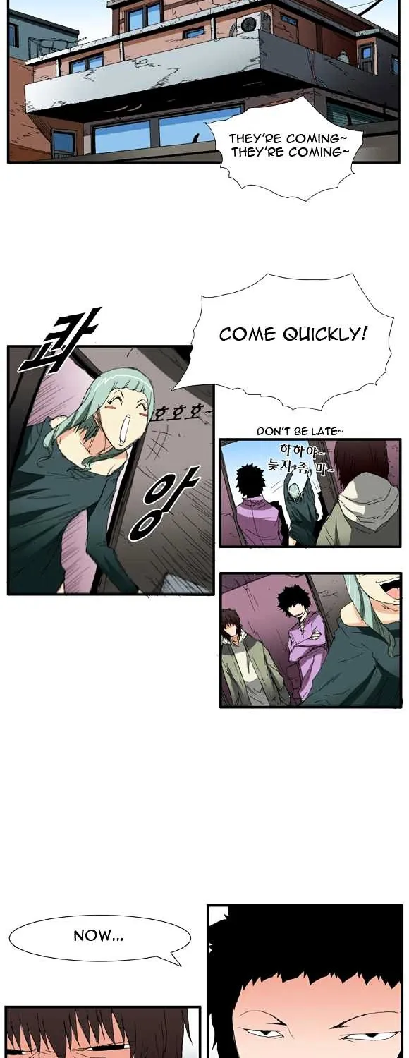 Read Trace chapter 35 image 21 on Lezhin