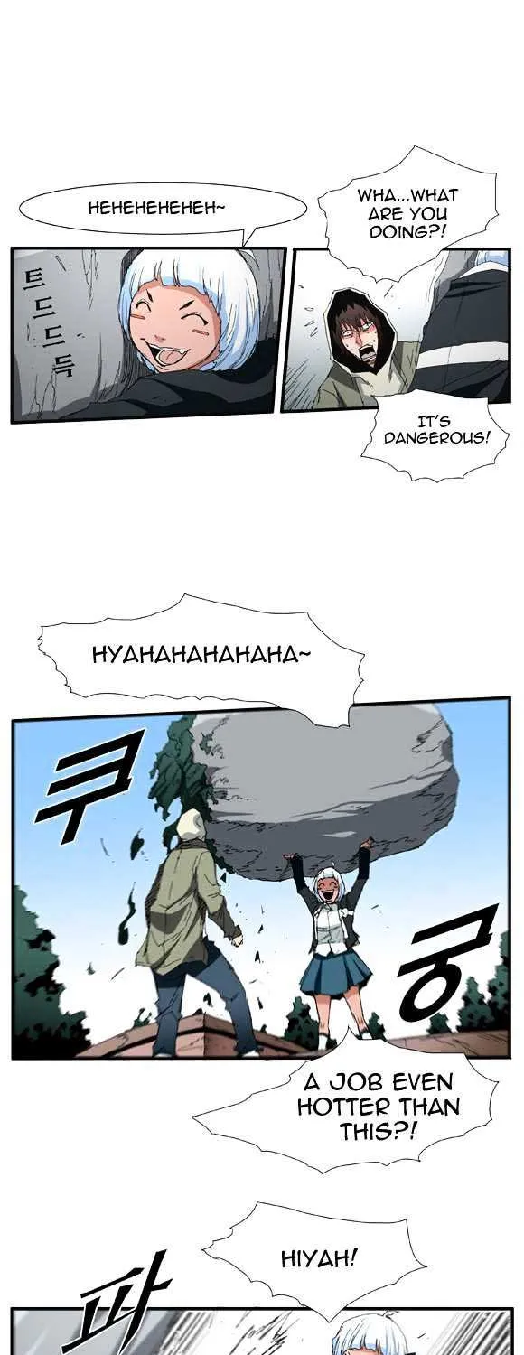 Read Trace chapter 35 image 5 on Lezhin