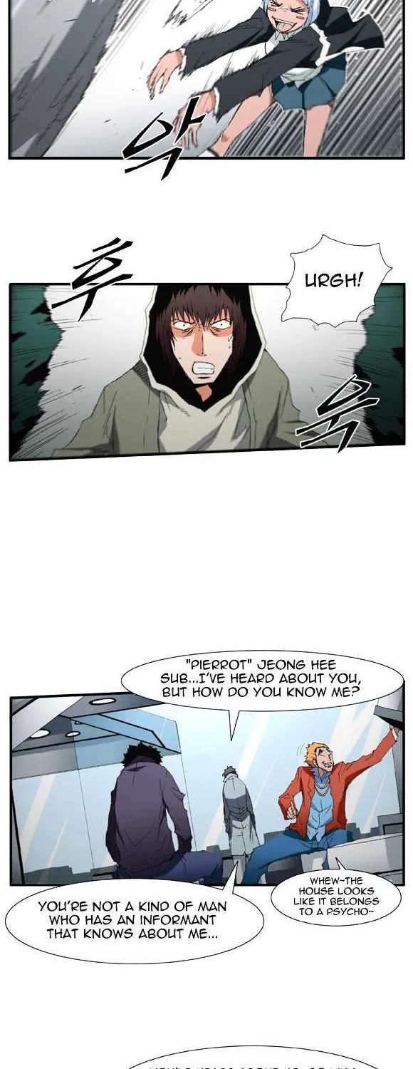 Read Trace chapter 35 image 6 on Lezhin