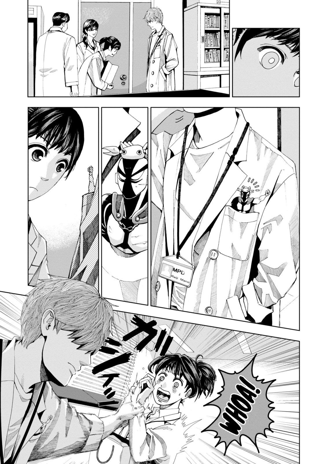 Read Trace chapter 36.1 image 1 on Lezhin