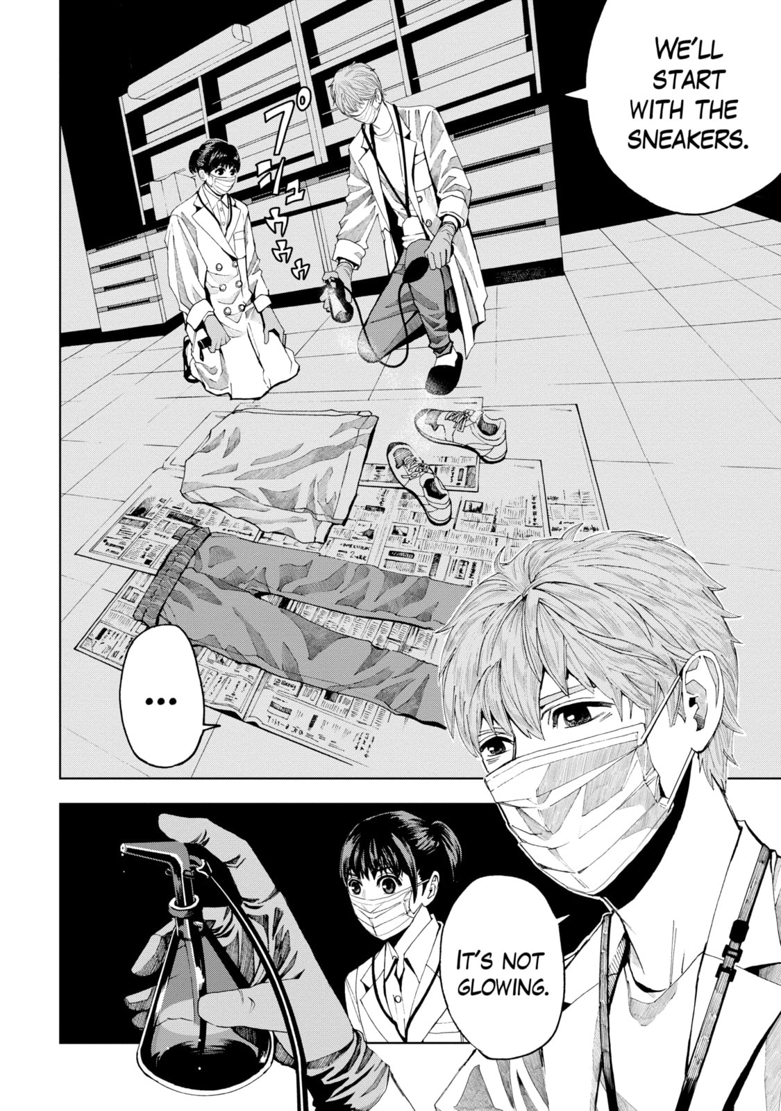 Read Trace chapter 36.1 image 12 on Lezhin