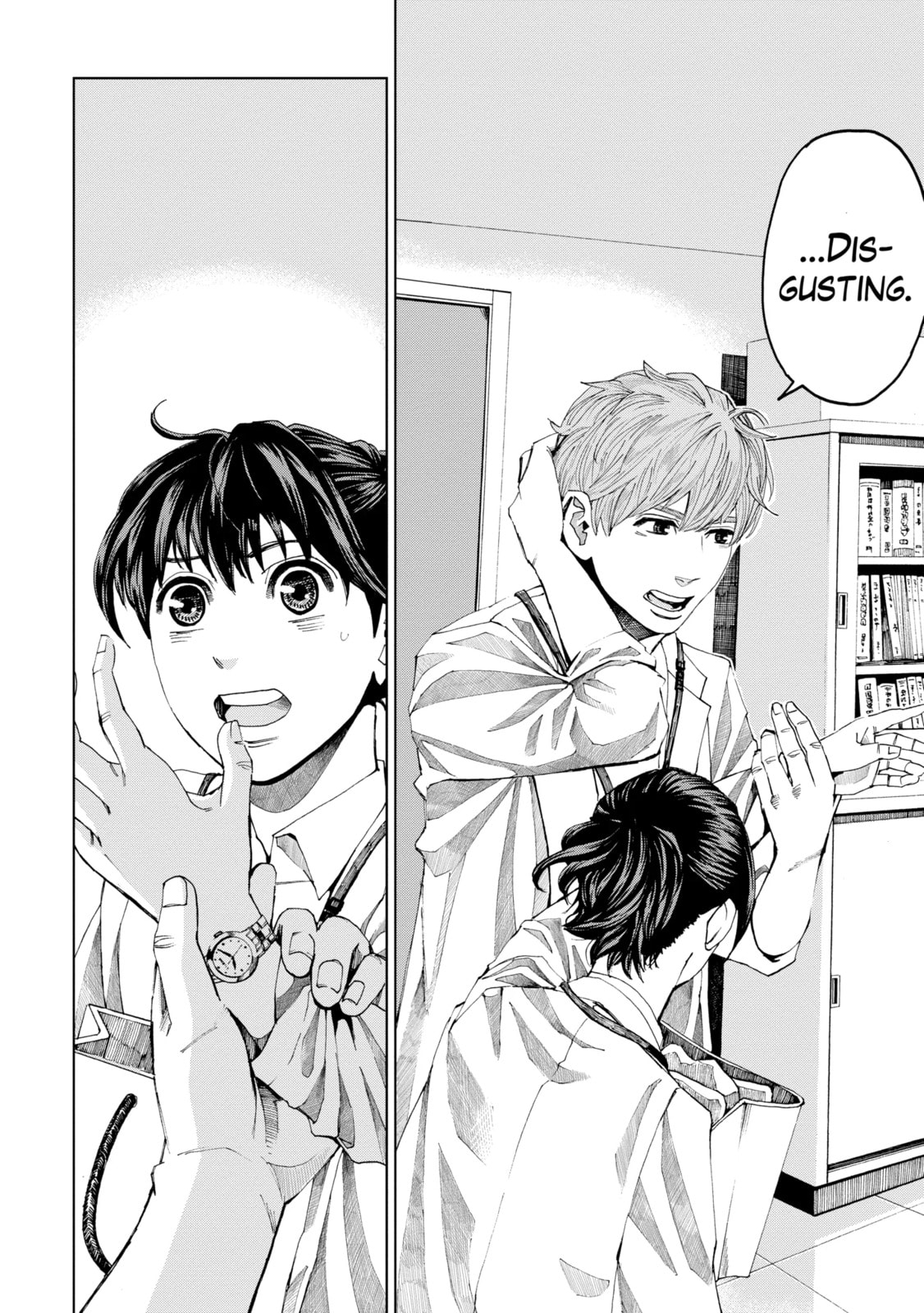 Read Trace chapter 36.1 image 2 on Lezhin