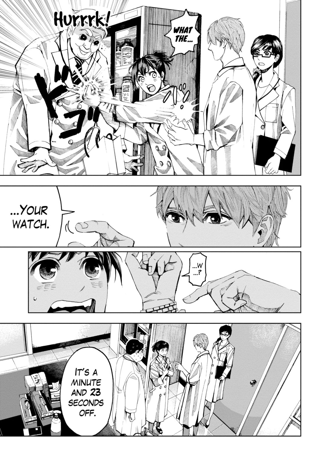 Read Trace chapter 36.1 image 3 on Lezhin