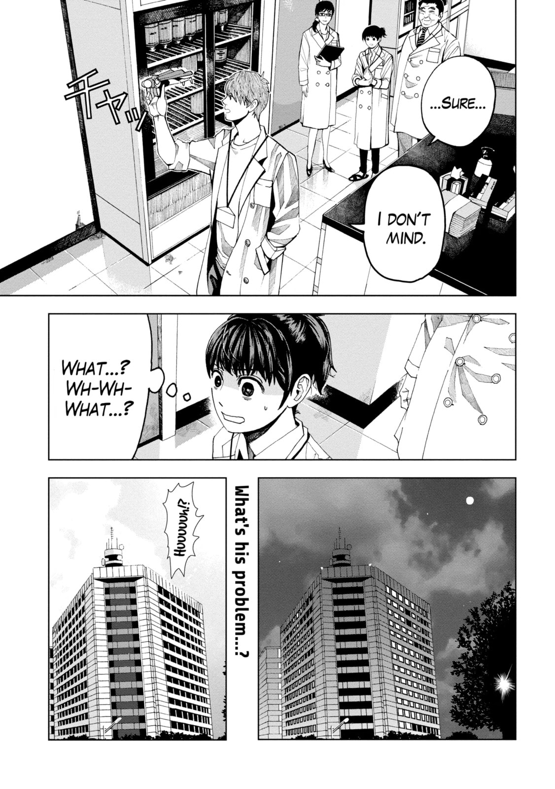 Read Trace chapter 36.1 image 5 on Lezhin