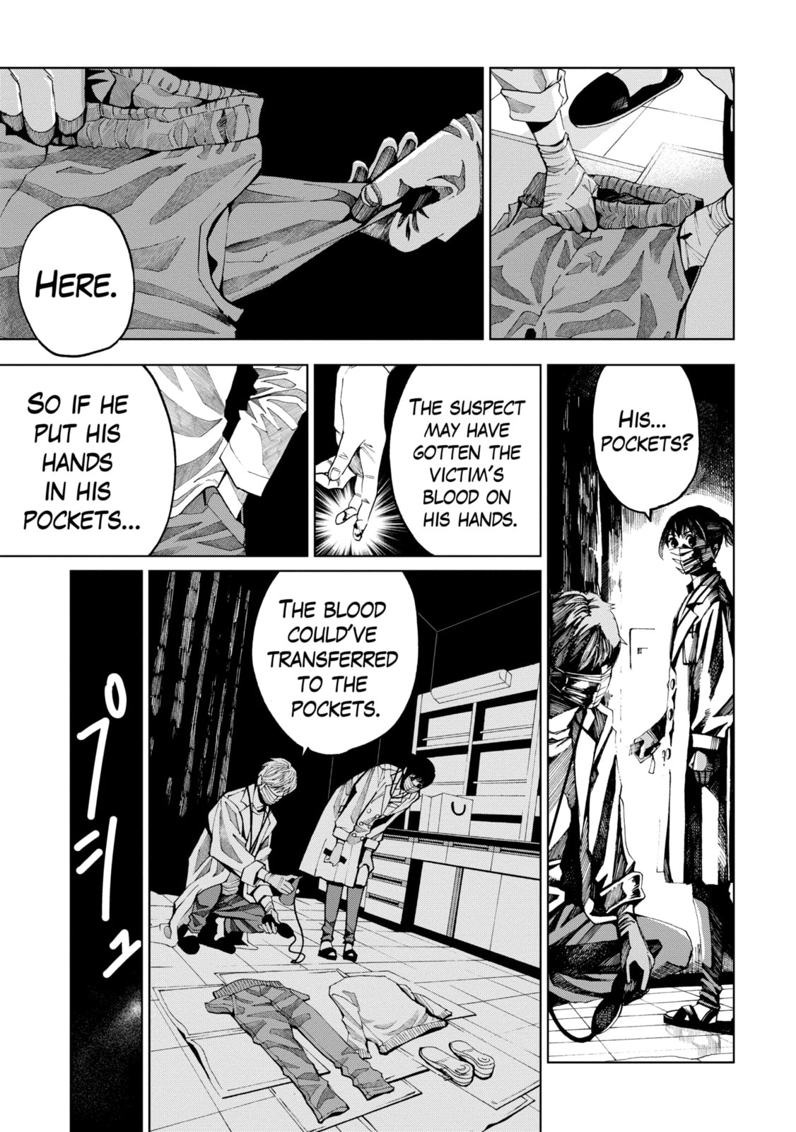 Read Trace chapter 36.2 image 1 on Lezhin