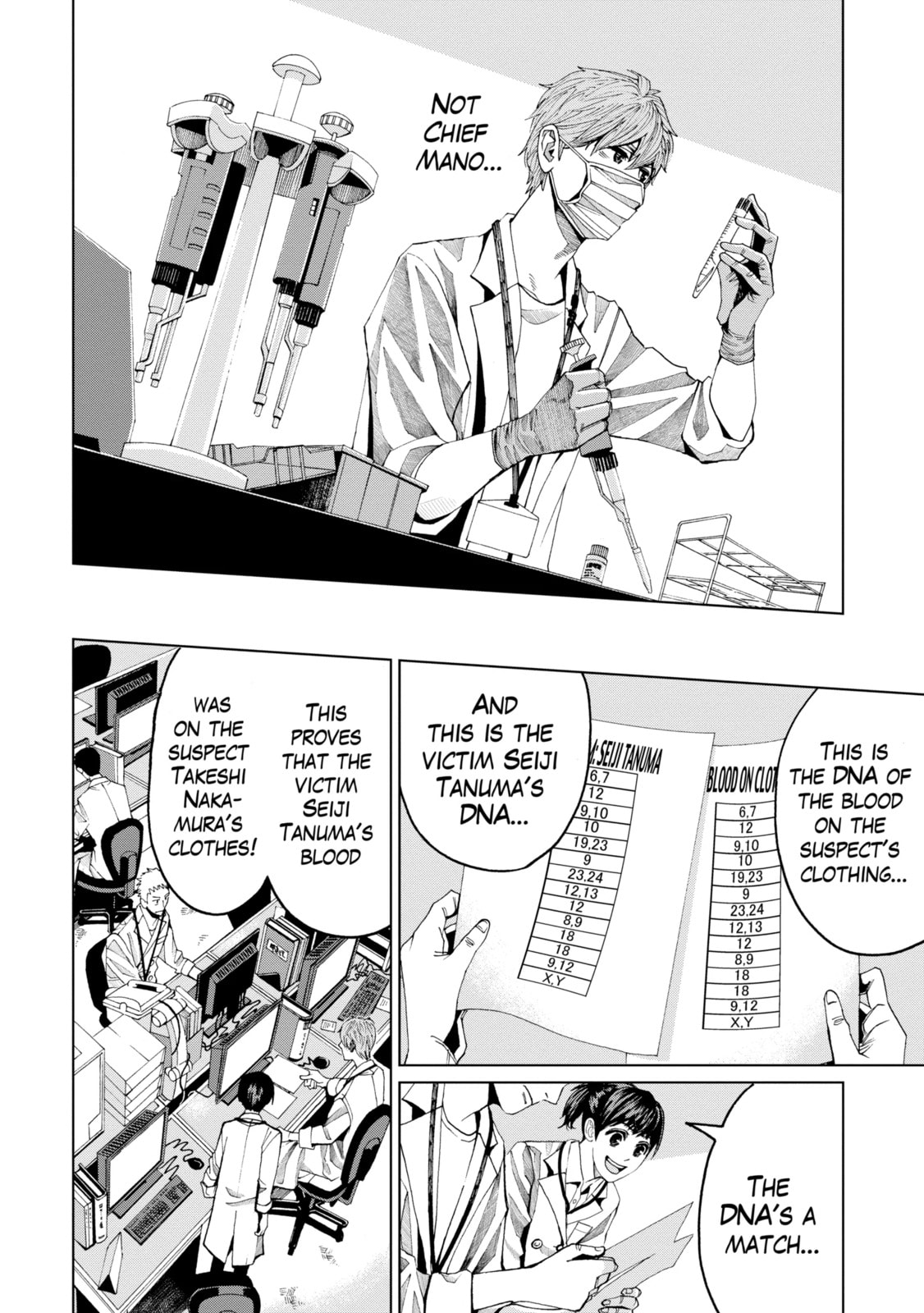 Read Trace chapter 36.2 image 10 on Lezhin