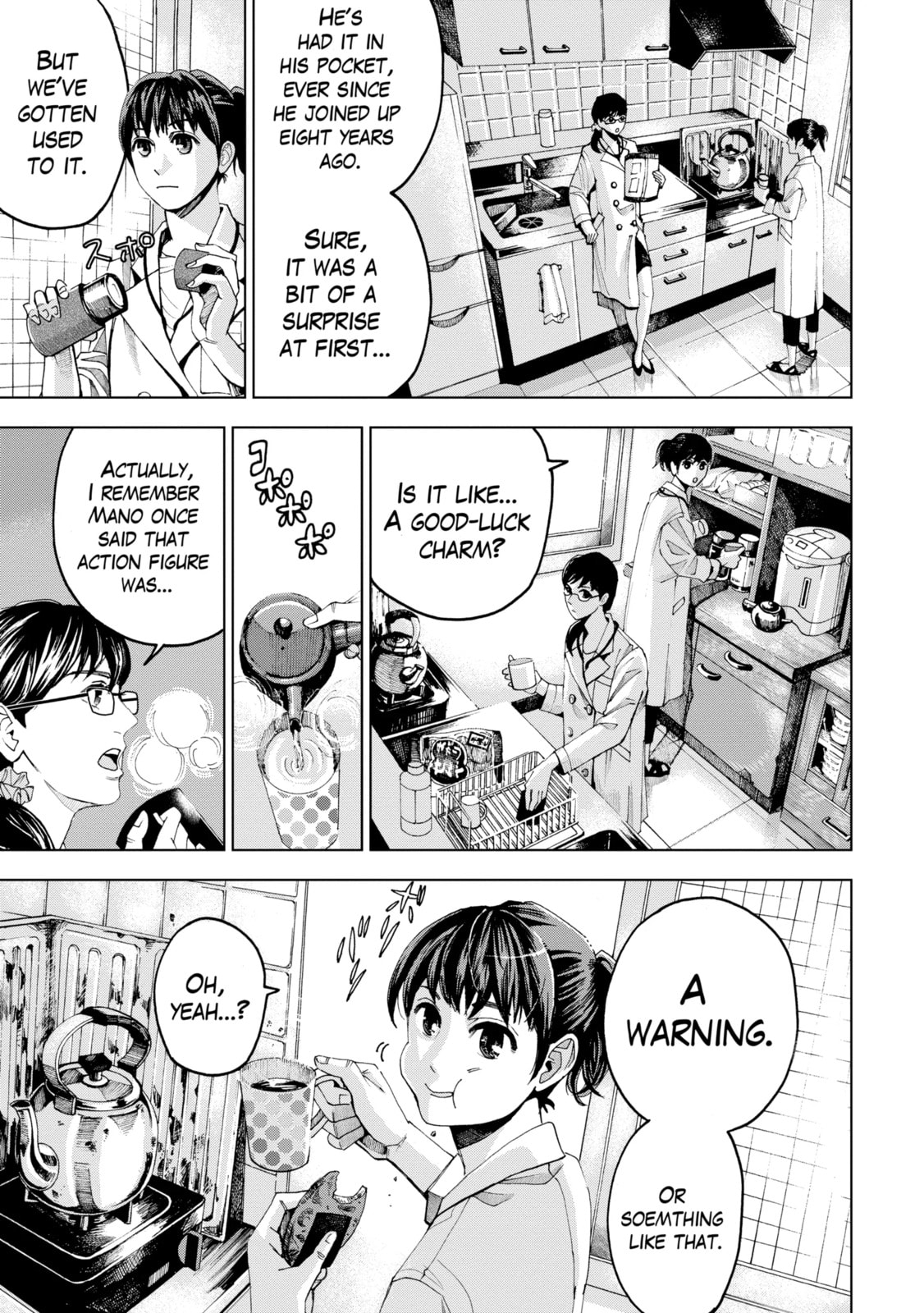Read Trace chapter 36.2 image 13 on Lezhin