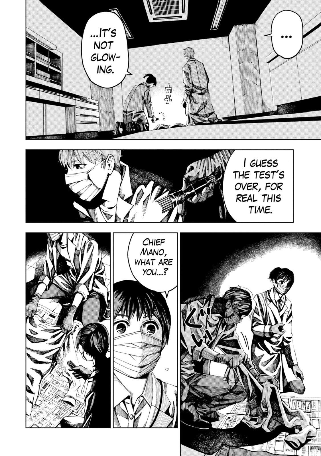 Read Trace chapter 36.2 image 2 on Lezhin