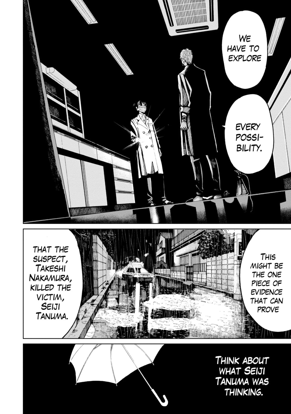 Read Trace chapter 36.2 image 4 on Lezhin