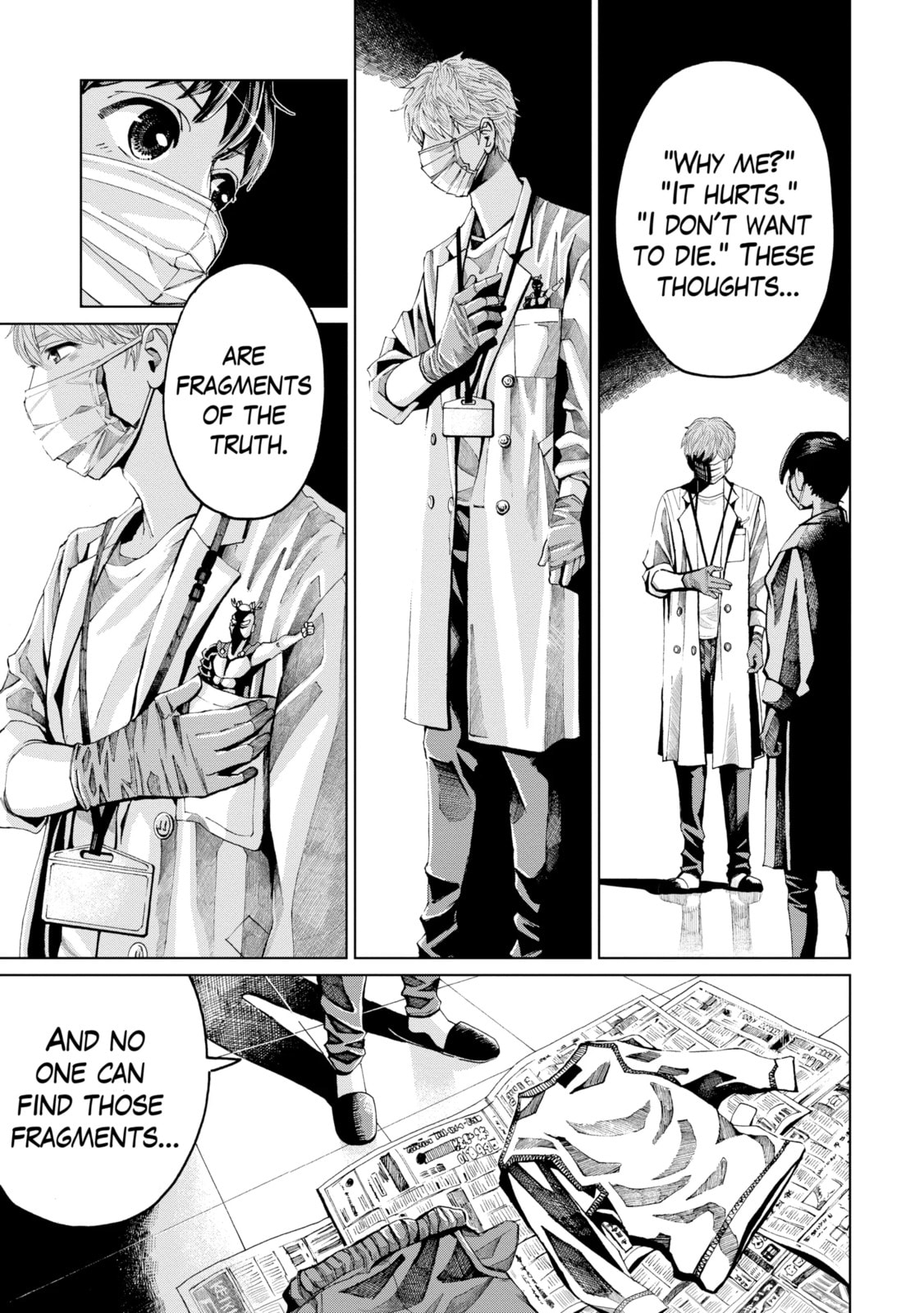 Read Trace chapter 36.2 image 5 on Lezhin
