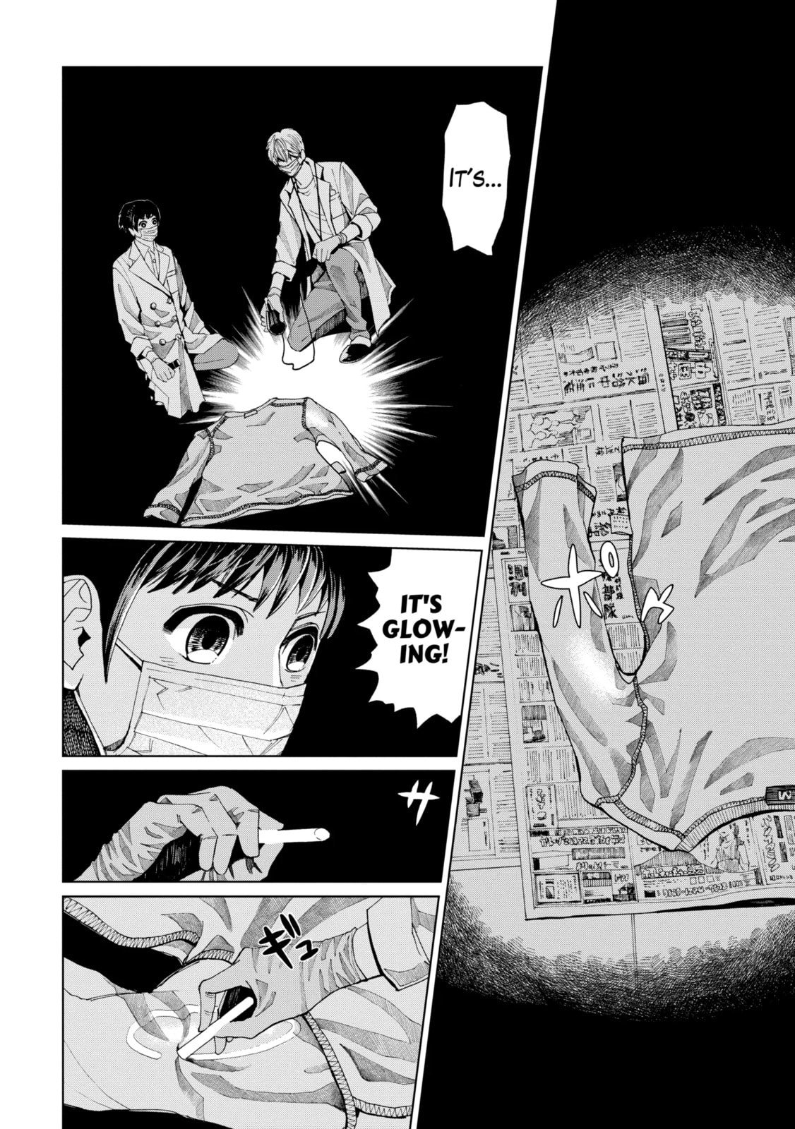 Read Trace chapter 36.2 image 8 on Lezhin
