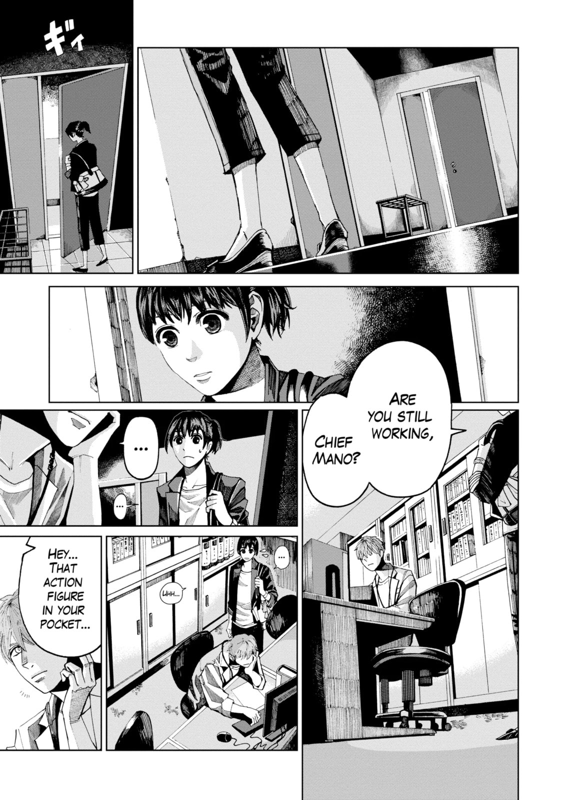 Read Trace chapter 36.3 image 1 on Lezhin