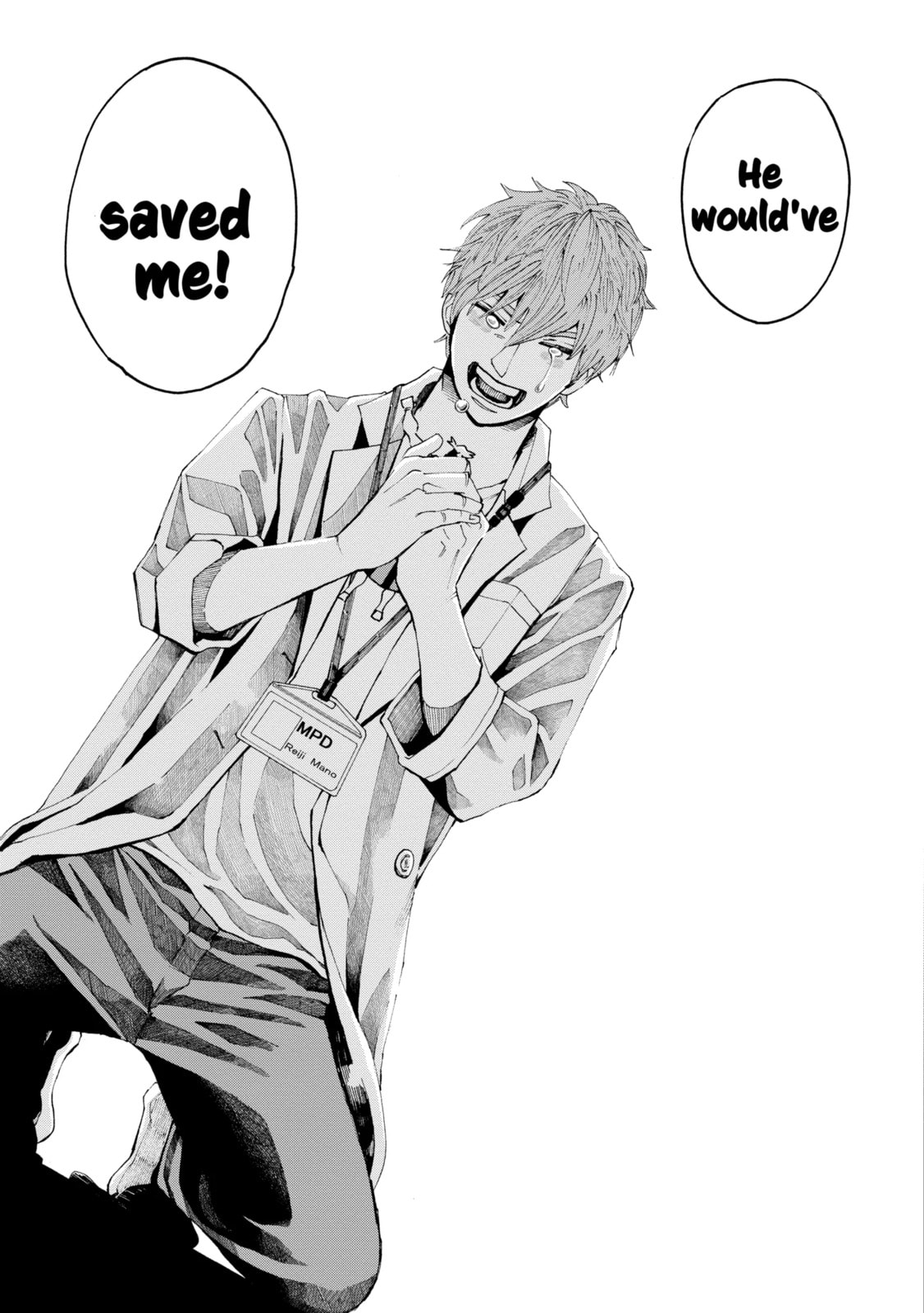 Read Trace chapter 36.3 image 11 on Lezhin
