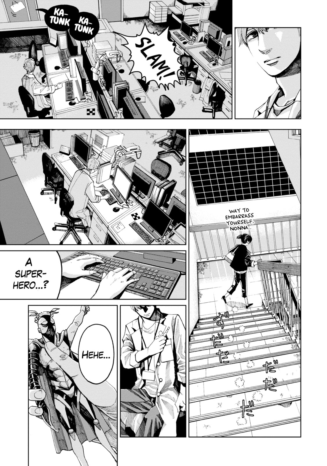 Read Trace chapter 36.3 image 5 on Lezhin